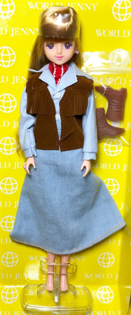Vtg 1990's Takara Japan World JENNY AMERICA USA Fashion Doll 11