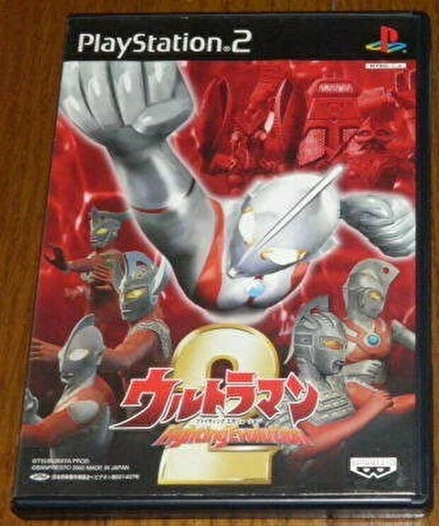 Ultraman Fighting Evolution 2 / PS2 PlayStation 2 NTSC-J (Japan