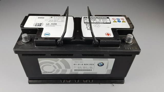 Аккумулятор 90ah 900a