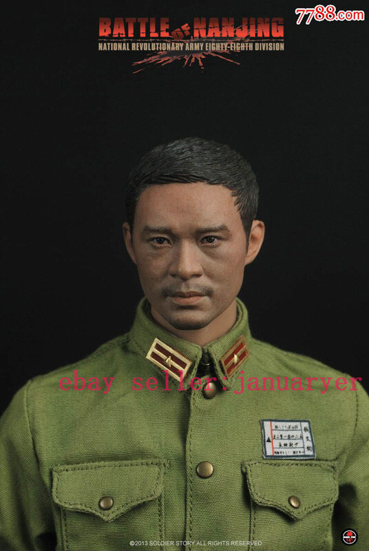 Soldier Story Ss079 1/6 Battle Of Nanjing Mational Army Eighty Eighth