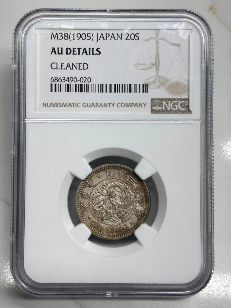 1905 Year Japanese Coins for sale | eBay