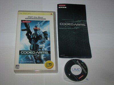Coded Arms (Japanese, Best) Playstation Portable PSP import US Seller