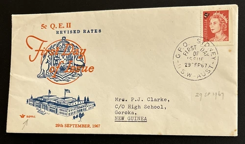 Australia FDC Royal 1967 5c Q. E. II Revised Rates