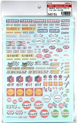 Model Factory Hiro 1960s Sponsor Decard 1/12 1/20 1/24 compatible