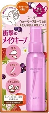 Kose Makeup Keep Mist EX Berry Tea Scent 80ml Made In Japan