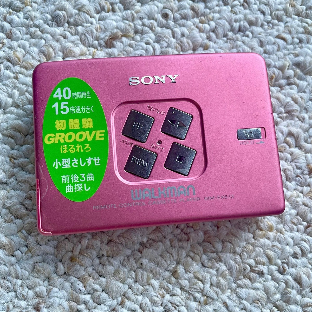 SONY WALKMAN カセットウォークマン WM-EX633 PINK 新品 Sony WM-EX633 ▷ Walkman.land