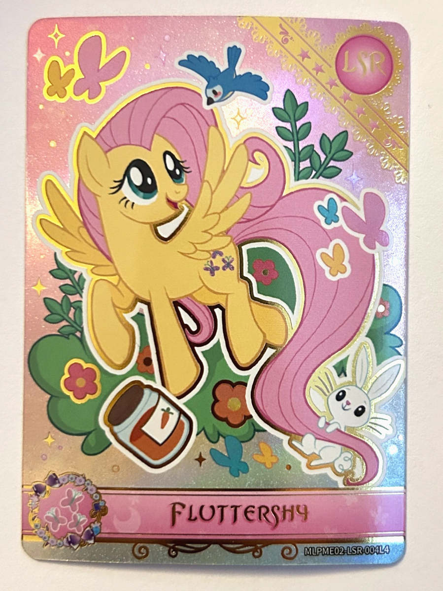 MY LITTLE PONY　プロモ　2パック Kayou My Little Pony Friendship Eternal Moon 2, English, MLPME02