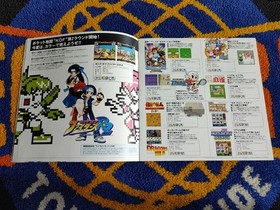 SNK NEO GEO TOKYO GAME SHOW '99 SPRING CATALOG BROCHURE w/Stickers page