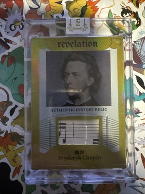 2025 Eternal Revelation Fryderyk Chopin History Relic 5/10 Sealed