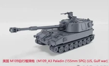 3D Printed Model 1/72（M109 A3 Paladin(155mm SPG)(US, Gulf war) Unpainted