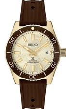 Seiko Prospex 1965 Heritage Diver’s Limited Edition SLA066 – BRAND NEW Full Set 2