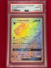 2017 POKEMON SUN & MOON #154 FULL ART UMBREON GX GEM MT PSA 10 SECRET RARE