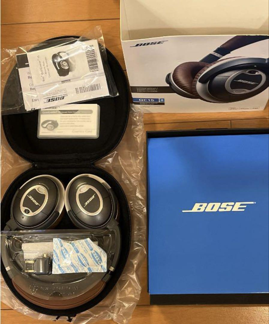 Bose Quietcomfort 15 Noise Cancelling Qc15 Limited Color