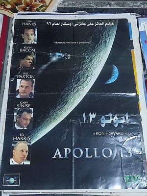 Original Movie Poster Apollo 13 (90s)Tom Hanks Kevin Bacon 39x27