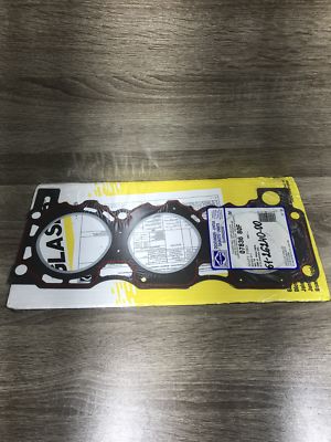 New Genuine EO Glaser Gasket Head Cylinder 612624000 0783680f | eBay