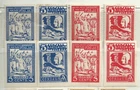 SPAIN - CIVIL WAR - Vinebre lot stamps