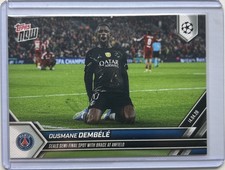 Ousmane Dembele 2025-26 UCL Topps Now #121 Paris Saint-Germain PR: 538