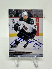Michael Carcone Signed Autograph 2024-25 Upper Deck Card #420 Utah Club Mammoth