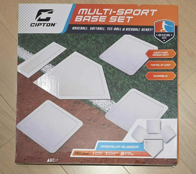 CIPTON Baseball & Softball 5 Piece Base Set | Rubber Field Bases