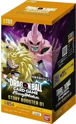 Dragon Ball Super TCG Fusion World Story Booster Box ST01 ST-01 Japanese Sealed