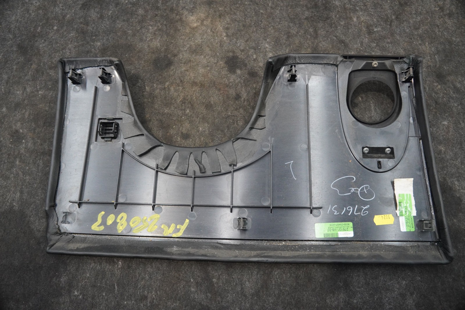 Left Dash Lower Knee Bolster Trim Cover Panel Aston Martin V8 Vantage 2006-16