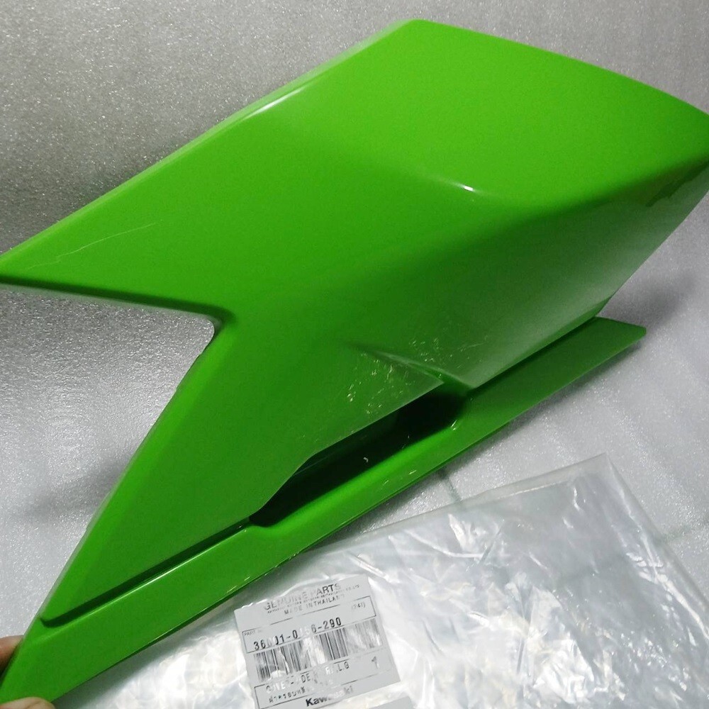 Kawasaki Genuine KLX140RF 2024 Green Wide Side Cover Right Parts