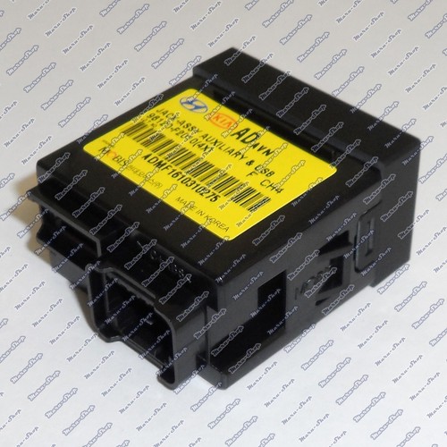 USB/iPod/AUX Audio Input Port Adapter Jack for 17~20 Hyundai Elantra 4DR-w/DISP - Picture 4 of 11