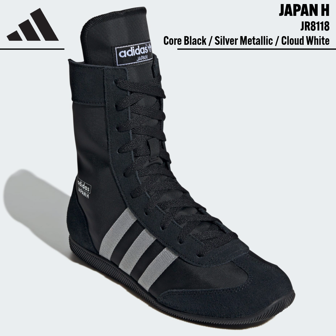 ◆adidas◆ Japan H JR8122 adidas Originals Women's Japan H Black JR8122 | FOOTDISTRICT