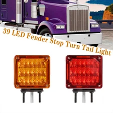 2Pcs Square 39 LED Dual Face Stud Mount Pedestal Fender Turn Signal Marker Light