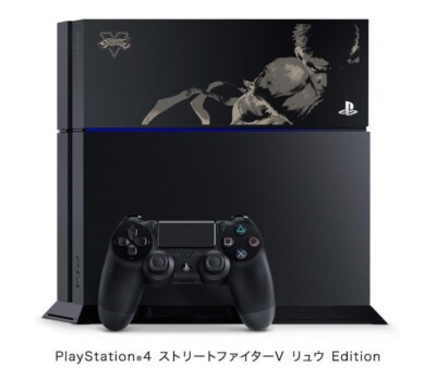 New Official Sony Street Fighter 5 PS4 Limited Edition Console Cover Face Plate | eBay New Official Sony Street Fighter 5 PS4 Limited Edition Console Cover Face Plate | eBay