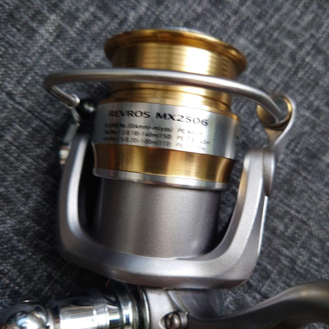 DAIWA Revros 1500 & Revros MX 2506 2004 Used reels | eBay DAIWA Revros 1500 & Revros MX 2506 2004 Used reels | eBay