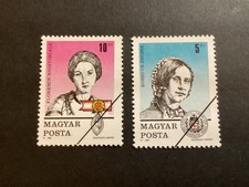 ICOLLECTZONE Hungary 3202-03 Imperf Specimen  XF NH  (1)