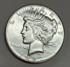 1927 Philadelphia Silver Peace Dollar Extra Fine Details Better Date