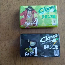 Clorets Lupin III Mint Tablets Set Part 1 & 4 Black Green  No