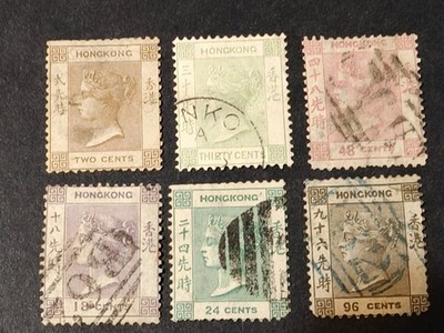 Hong Kong Briefmarken 1862-1892, mit Scott 1 - gestempelt