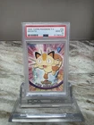 1999 Pokemon Topps TV # 52 Meowth PSA 10