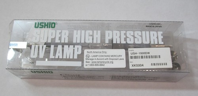 #ad USHIO USH 1000DW SUPER HIGH PRESSURE UV LAMP 1000 WATT $225.00