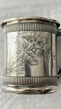 Antique Wood & Hughes 925 Sterling Silver Childs Cup c.1870; Hand Chased Design