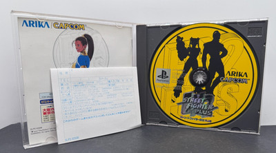 Street Fighter EX2 Plus (Sony PlayStation 1, 2000) - Japanese Version