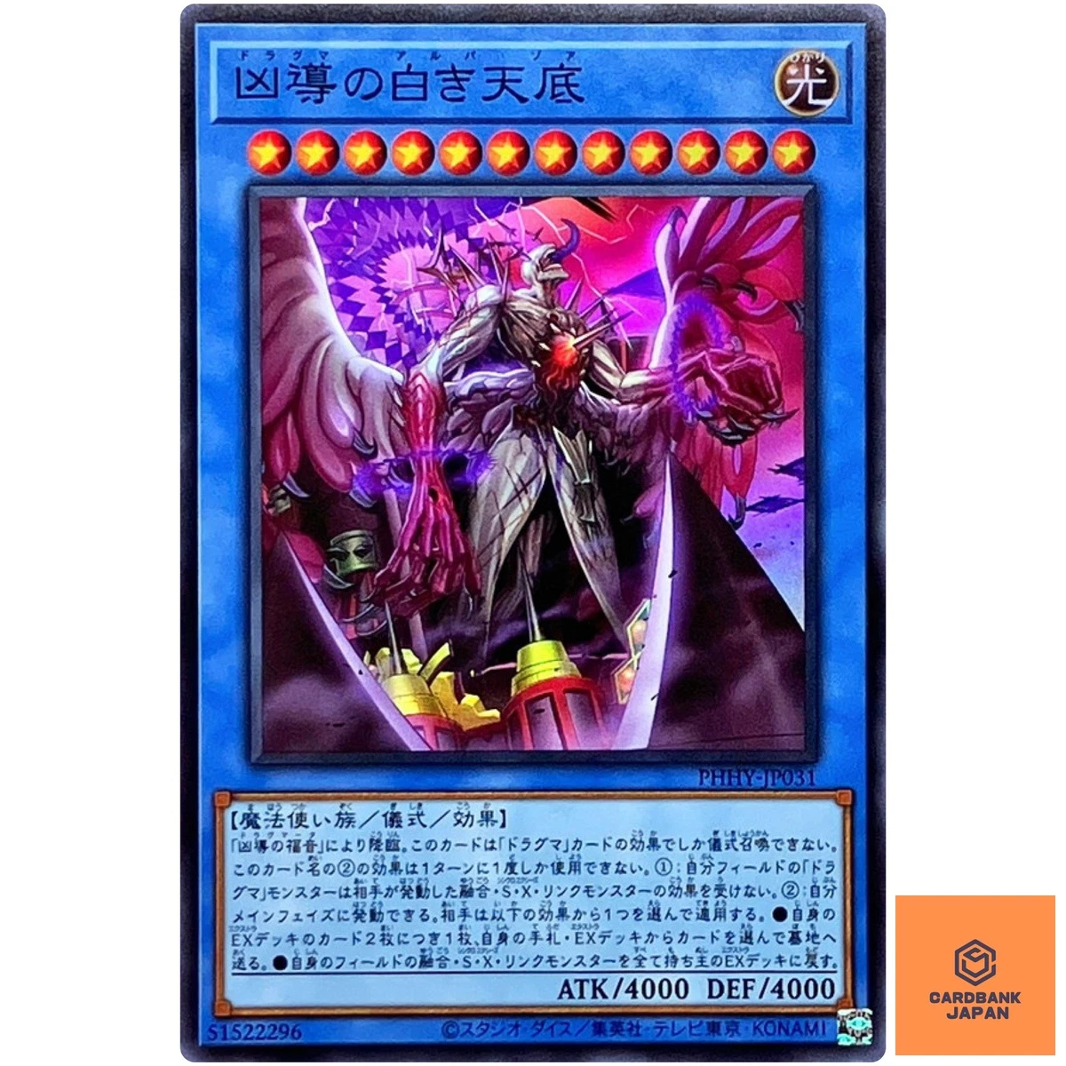 Zoa Yugioh for sale | eBay
