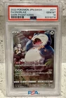 2022 POKEMON JAPANESE SWORD & SHIELD DARK PHANTASMA #077 FA/SNORLAX PSA 10