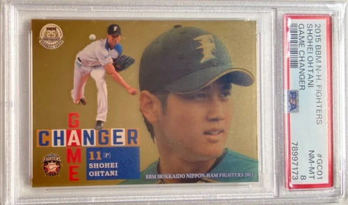Shohei Ohtani 2015 BBM Nippon Ham Fighters GAME CHANGER #GC01 PSA 8  t104