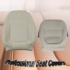 Replacement 2011-2017 For VW Jetta Driver Bottom & Top Leather Seat Cover Tan