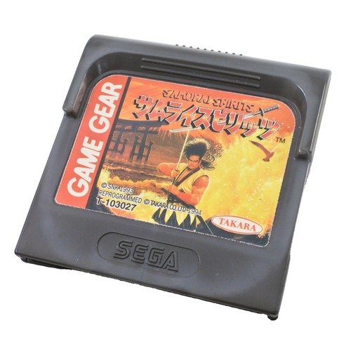 Samurai Shodown: Neogeo Collection for Nintendo Switch