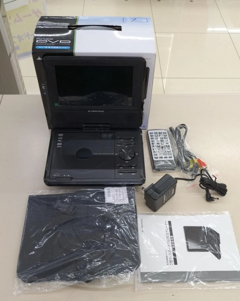 Green DVD & Blu-ray Players for sale | eBay