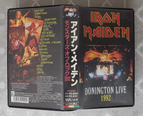 IRON MAIDEN • Donington Live • VHS • Japan