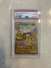 Pokemon Surging Sparks Pikachu EX 247/191 Gold Hyper Rare Full Art Holo PSA 10