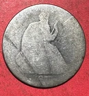 1877 US Seated LIBERTY SILVER Half Dollar! Philadelphia" Mint! Old US Coin!