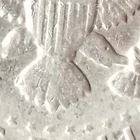 1982-P Kennedy Half Dollar Over Polished Faint FG Semi Key Date