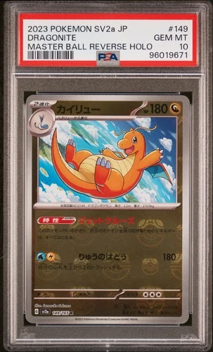 Dragonite Pokemon Japanese Sv2a-Pokemon 151 Masterball 149 NM PSA 10